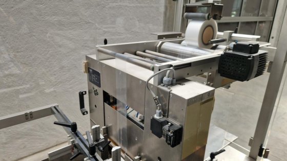 PESTER PEWO-PACK 200 SN 拉伸捆扎机