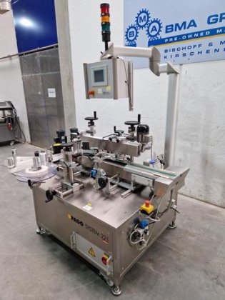 PAGO SYSTEM 221 标签机防篡改侧盖