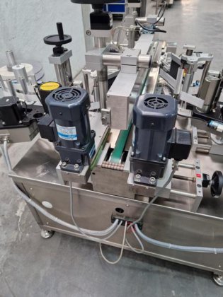 PAGO SYSTEM 221 标签机防篡改侧盖