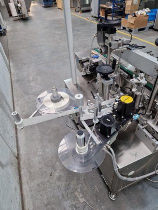 PAGO SYSTEM 221 标签机防篡改侧盖