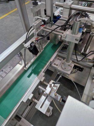 PAGO SYSTEM 214 标签机防篡改顶盖