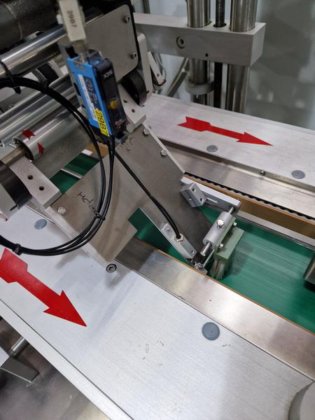 PAGO SYSTEM 214 标签机防篡改顶盖