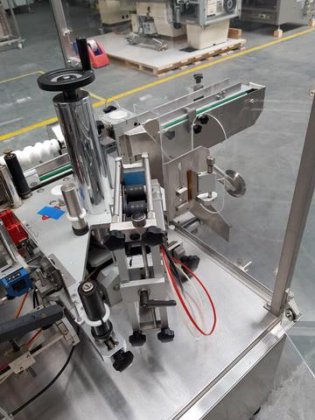 LIBRA SENSITIVE 350 全方位贴标机