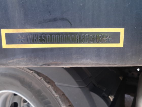 2018 Carrier Vector 1550