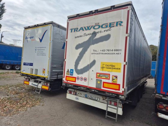 2015 Krone PROFI LINER