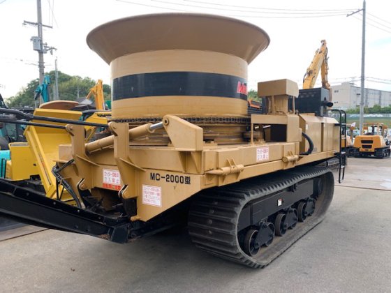 MOROOKA MC-2000