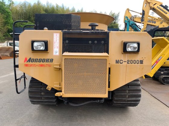 MOROOKA MC-2000