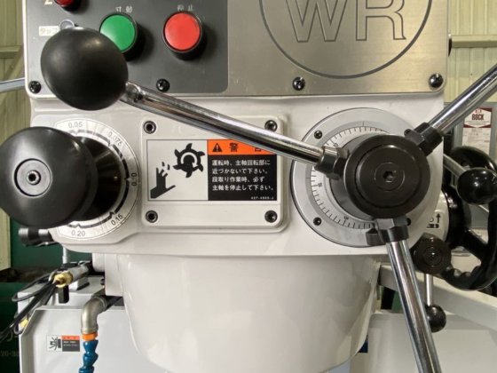 山崎技研 工作機械販売