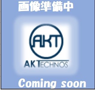 マザック 工作機械販売