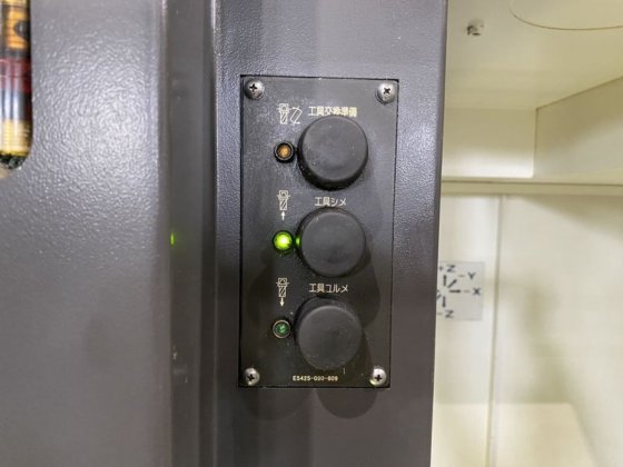 オークマ 工作機械販売