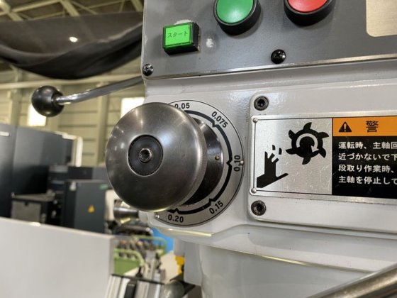 山崎技研 工作機械販売