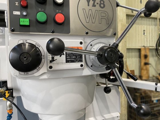 山崎技研 工作機械販売