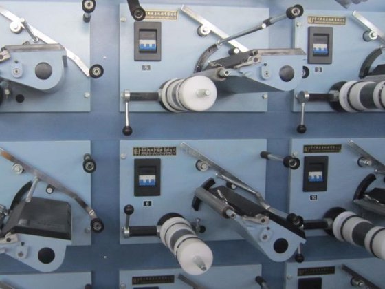 NLY SJPL-D 地毯基布拉丝机组