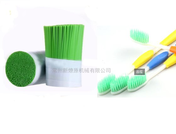 NLY SYL_S 牙刷刷丝拉丝机组
