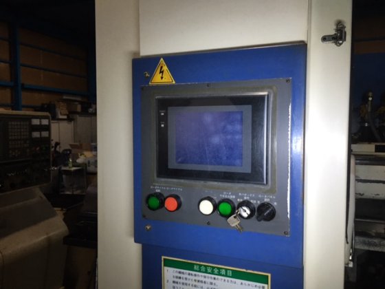 2003 高松機械 XD‐5