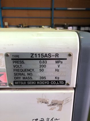 三井精機 Z115AS-R