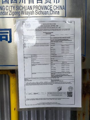 Multi Fuel Boiler