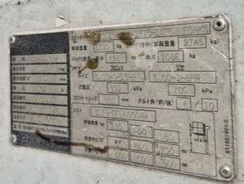 住友耶鲁四轮平衡式叉车