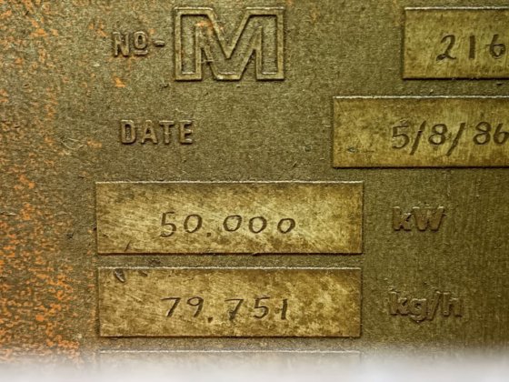 マキシサーマ パッケージボイラー