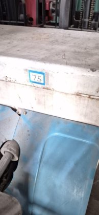 丰田（Sugico）电动坦升机