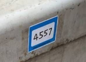 丰田（Sugico）电动坦升机