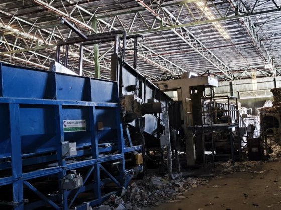 アンドリッツ・ファイバフロー・ドラム・パルパー