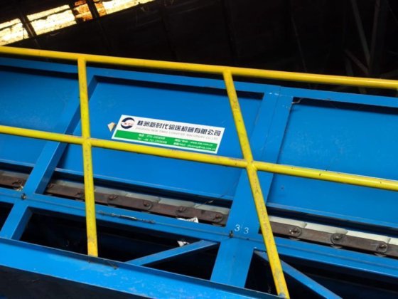 アンドリッツ・ファイバフロー・ドラム・パルパー