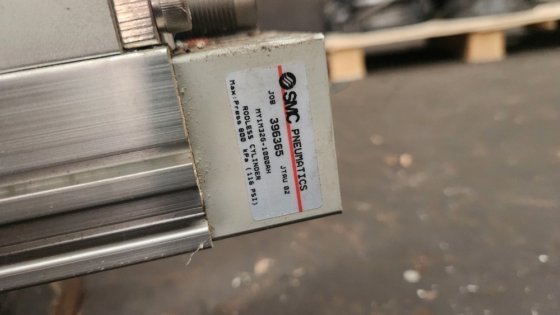 各种零星物品数量