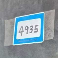 海斯特四轮平衡重式叉车