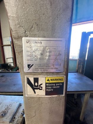 モトマン ロボット溶接セル