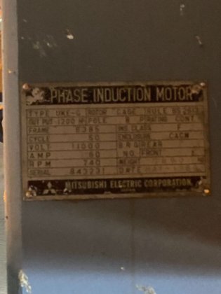 烟雾处理厂 / 袋式除尘器