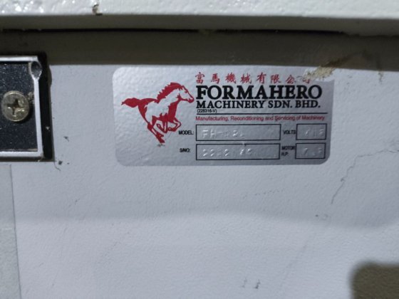 手动纸芯切割机