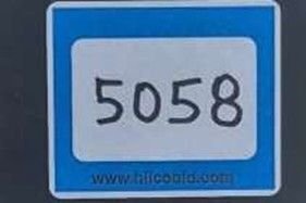 日产 4 向弯衡式叉车