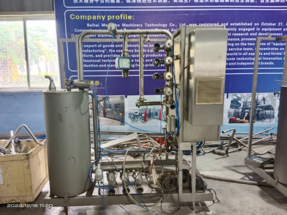 2009 利乐CIP清洗单元板式换热器