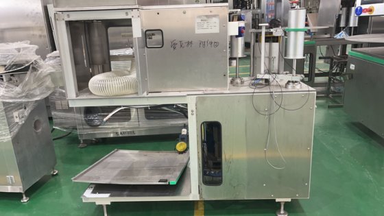 2017 爱克林ES2 A-2520200贴管机