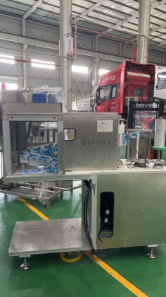 2017 爱克林ES2 A-2520201贴管机