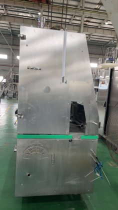 2015 爱克林蛋壳包灌装机EL2 A-21600