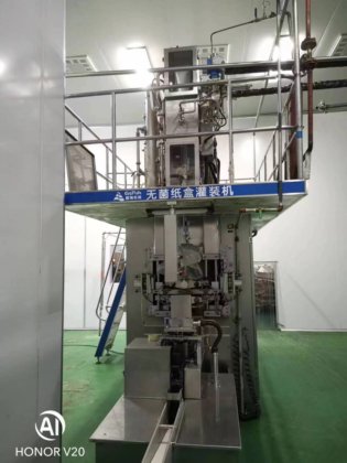 2016 碧海250S灌装机