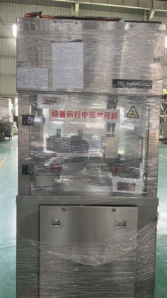 浩克检漏机LT5100-MAX-JLE