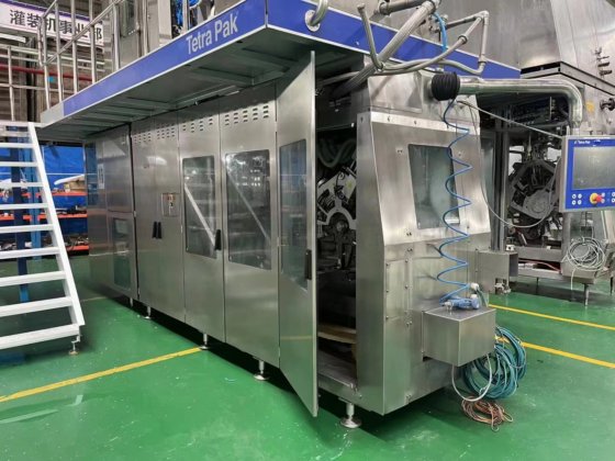 利乐A3CF 125S灌装机