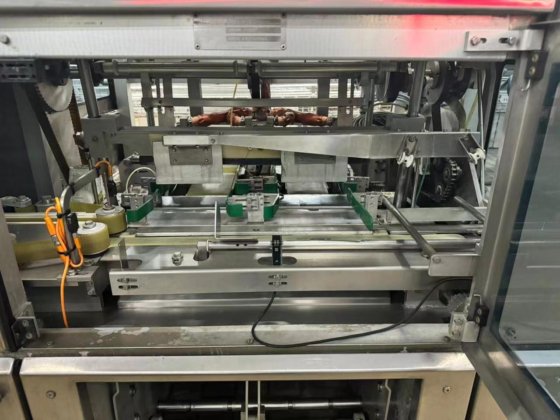 1996 利乐TBA19 250slim整线