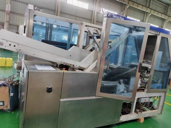 2005 利乐TCP70 装箱机