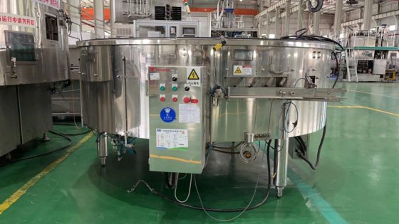 2016 三星理瓶机UN-2540