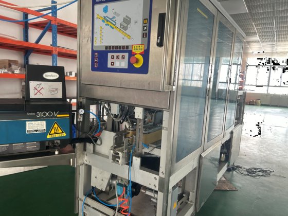 利乐CAP21贴盖机