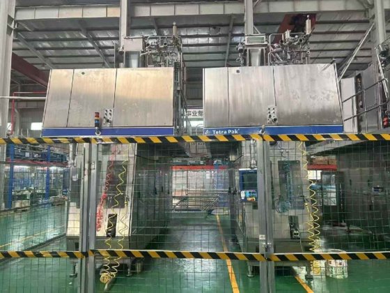 利乐A3 FLEX灌装机1000Slim