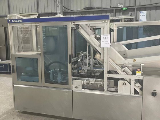 2017 利乐70改32装箱机