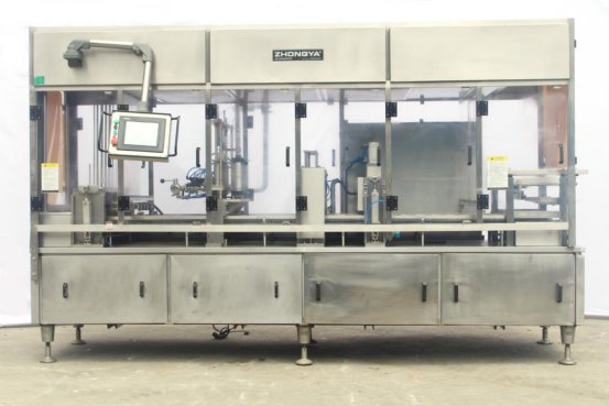 2005 Central Asia Cup Installation