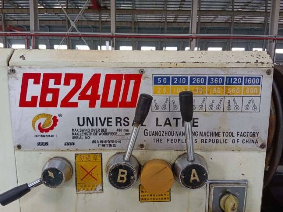 C6240D机床