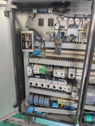 2016 Autopack Multi Shrink 膜包机