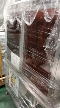 EWL ENGINEER风干机